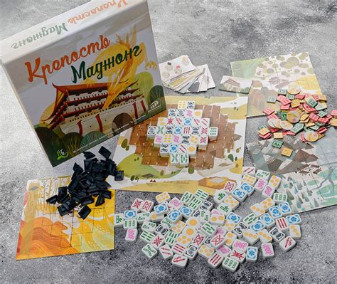 Крепость Маджонг – купить настольную игру в Москве