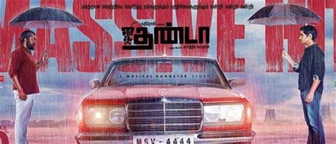 Jigarthanda completes 50 days Tamil Movie, Music Reviews and News