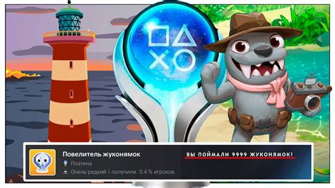 Прохожу 2 РАНДОМНЫЕ игры на 100% ДОСТИЖЕНИЙ! - YouTube