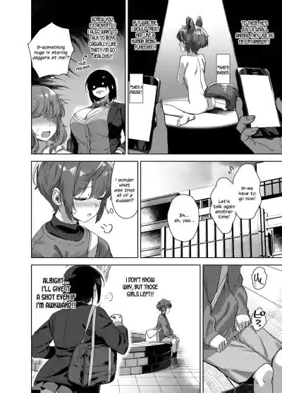 Boku Nerai No Ecchi Na Dekkai Onee San Nhentai Hentai Doujinshi And Manga