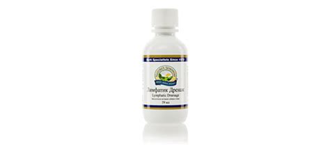 Nature’s Sunshine Products (НСП) | Купить Лимфатик Дренаж