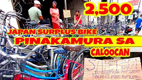 Japan Surplus Bike Pinakamurang Nakita Ko Youtube