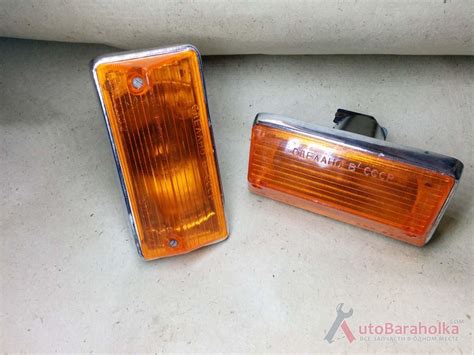 Купить Подфарники ВАЗ 2101, 2102 с оранжевыми стеклами СССР классика ...