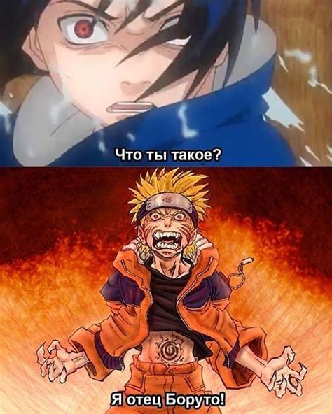 Наруто | Comics, Comic books, Comic book cover