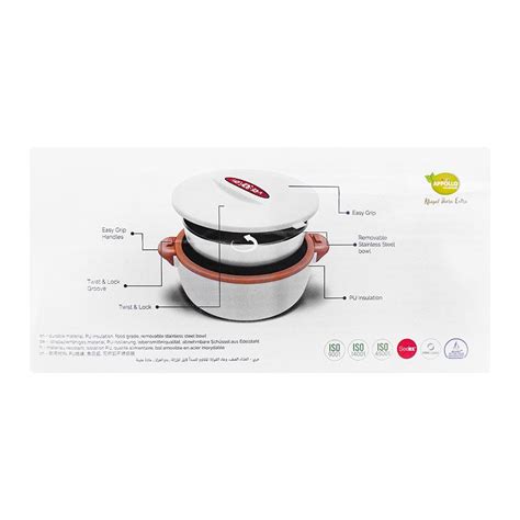 Buy Appollo Chef Hot Pot Xxl Beige Cream Liters Online At Special Price In Pakistan