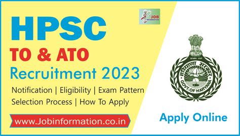 HPSC TO And ATO Recruitment 2023