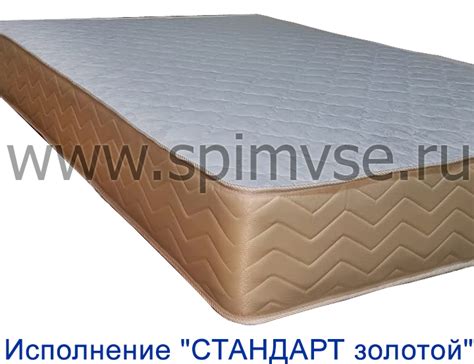 ПРУЖИННЫЙ ОРТОПЕДИЧЕСКИЙ МАТРАС "НОВА" ВЫСОТА 210 (190, 170*) ММ