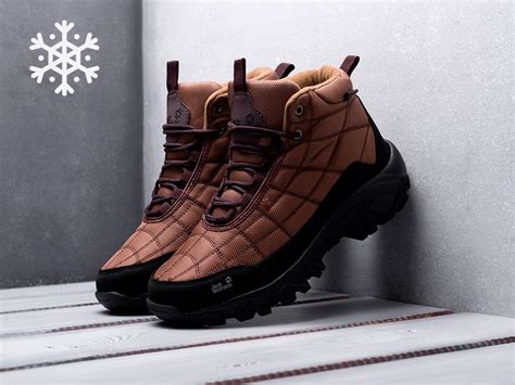 Купить Ботинки Jack Wolfskin Арт. 16541 по доступной цене – outmaxshop.ru