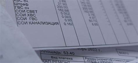 В квитанциях за ЖКУ появится еще одна строка с оплатой | PNZ.RU