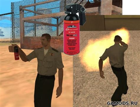 Красный баллончик / Спрей для GTA San Andreas