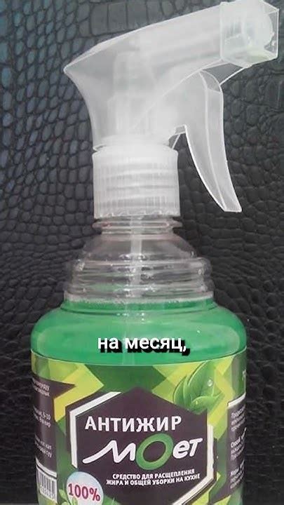 Как тара для химии чуть не убила бизнес 🤯 - YouTube