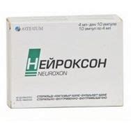 Цераксон 1000 мг/4 мл №5 р-р.амп. купить, цена и отзывы, инструкция по ...
