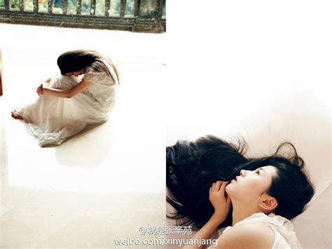 Fuck Yeah Chinese Fashion