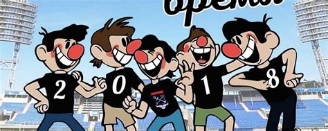 Ленинградец: фан-сектор 2024 | ВКонтакте