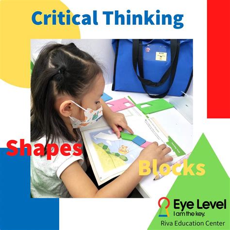 Eye Level Math 除咗會教Basic... - Eye Level Riva Education Center