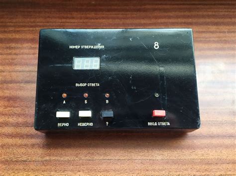 Корпус для самоделок, усилителя, на ламповый УНЧ: 80 грн. - Аксессуары ...