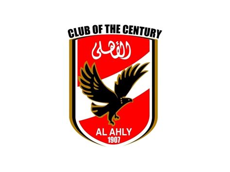 Al Ahly Logo PNG vector in SVG, PDF, AI, CDR format