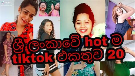 ශර ලකව hot ම tiktok එකතව Sri Lanka hot girls tiktok