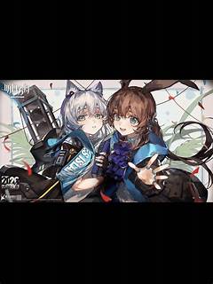 Arknights Fanfic The One Scene That Will Make You Question Your Morality