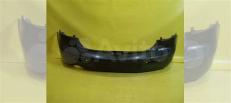 Бампер задний туринг Хэтчбек Мазда 3 BK рестайлинг купить в Москве ...