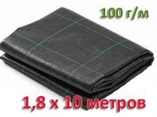 «ВКРАЙ ДЕКОР» — оптовый интернет-магазин профессиональных садоводов