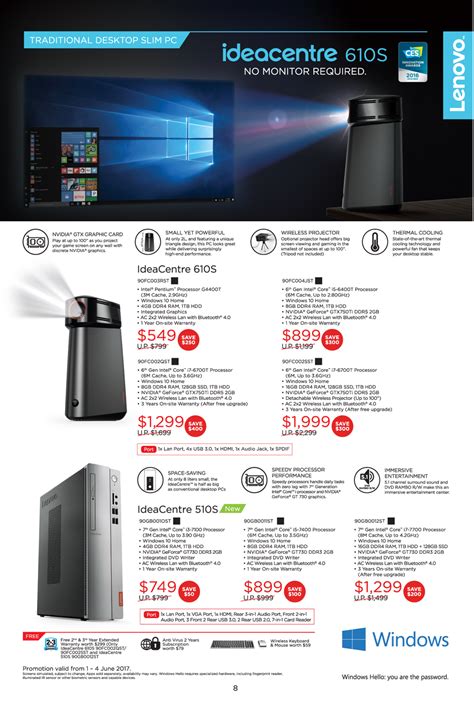 Lenovo IdeaCentre Pg 1 Brochures From PC Show 2017 Singapore On Tech