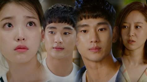 Kim Soo Hyun IU Gong Hyo Jin Which Couple Do You Like THE