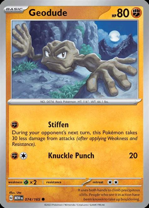 Geodude Sv Pt Pok Mon Card Database Pokemoncard