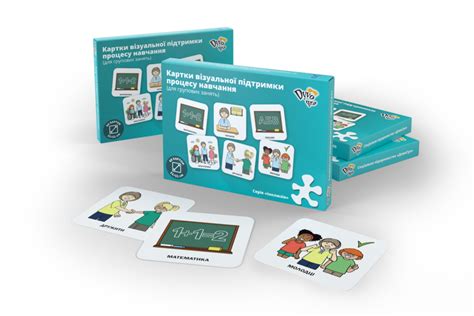 Картки з піктограмами для візуальної підтримки ⋆ Дивогра