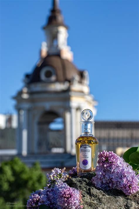 Сирень после дождя - Lilac After The Rain Brocard perfume - a fragrance ...