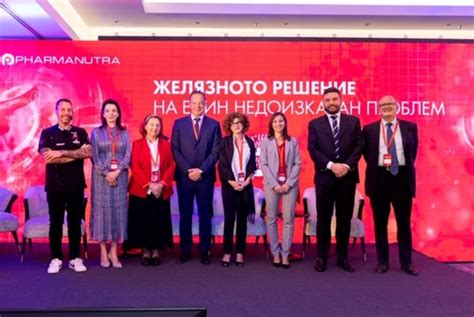 Сидерал Форте: Железният избор при повишена нужда на организма от желязо