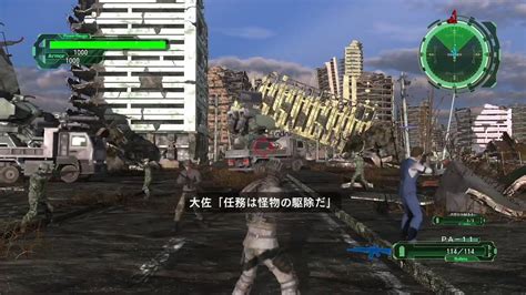 Earth Defense Force Tgs Online Gameplay Youtube