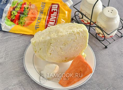 Капуста в майонезе в духовке — рецепт с фото пошагово