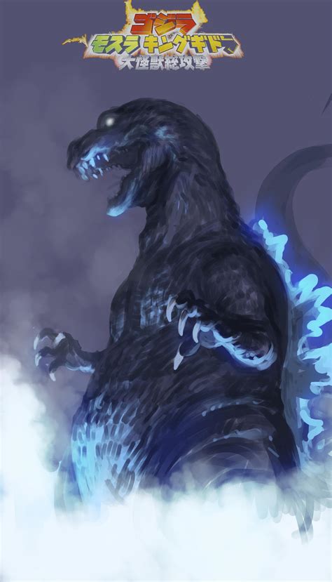 GMK Godzilla by Husan2 on DeviantArt