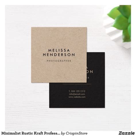 Sophisticated Classy Minimal Kraft Square Business Card Zazzle