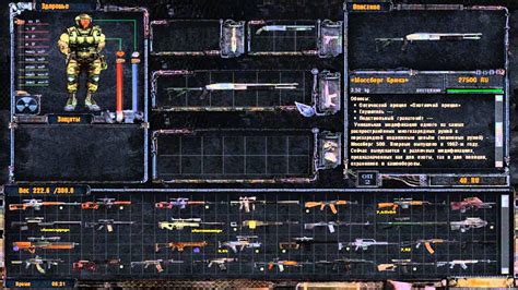 Достижение оружейный барон. - YouTube