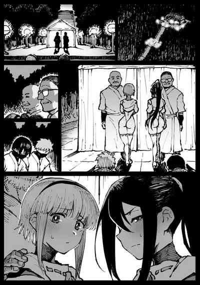 Iinazuke No Otou San Ni Netorareru Shimai Nhentai Hentai Doujinshi And Manga