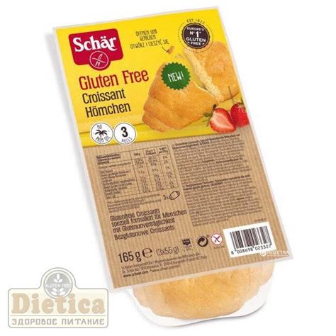 Круассаны (Croissant) 220 г. Без глютена Schar НОВИНКА купить недорого ...