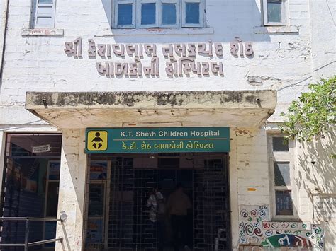 On Mother S Day In Rajkot A Newborn Baby Girl Was Left Naked In A Civil Hospital The Callous