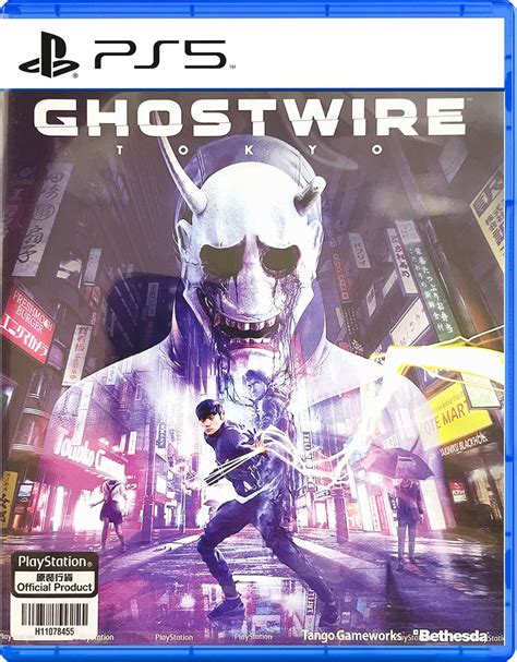 Ghostwire Tokyo (English) for PlayStation 5