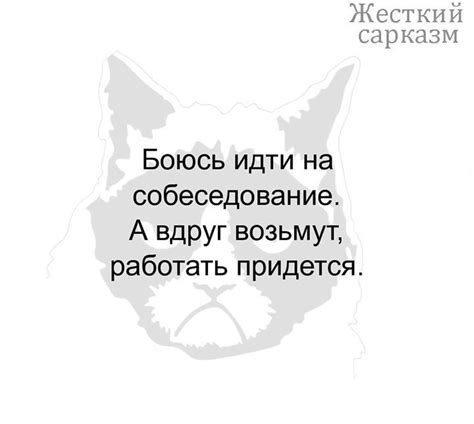 #юмор #прикол