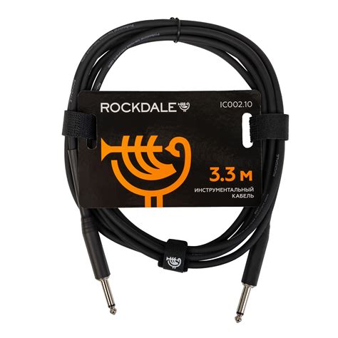 Коммутация Rockdale - купить коммутацию Рокдейл в Москве, цены от 50 ...