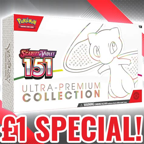 £1 SPECIAL! POKEMON 151 ULTRA PREMIUM COLLECTION BOX - Collector Comps