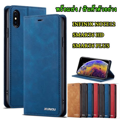 XUNDU เคสหนง สำหรบ INFINIX Note G G Hot s Hot i Smart HD Smart plus Infinix Note