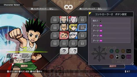 Hunter X Hunter Nen X Impact Ganha Primeiro Gameplay Longo