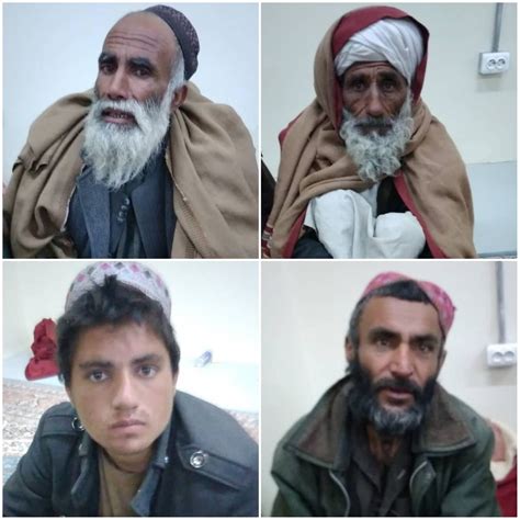 Latest Updates On Afghanistan, 23 January 2021 - Islamic World News