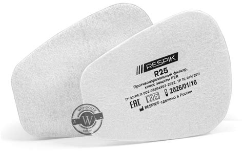 Противоаэрозольный фильтр / предфильтр RESPIK R25 P2 R ( аналогичен 3М ...