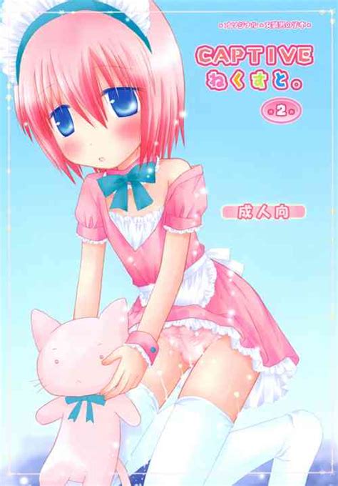 Nhentai Hentai Doujinshi And Manga Page