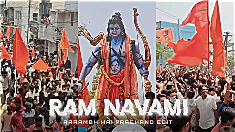 Ram Navami Special Edit Ram Navami Status Shree Ram Shobha Yatra