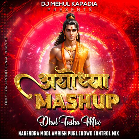 Stream Ayodhya Mashup 2024 Tapori Mix Dj Mehul Kapadia Untag By 🔥dj